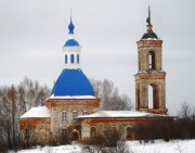 Церковь Успения Пресвятой Богородицы - Медынцево - Арзамасский район и г. Арзамас - Нижегородская область