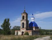 Успения Пресвятой Богородицы, церковь