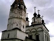 Церковь Димитрия Солунского в Дымковской слободе, вид с юга<br>, Дымково, Великоустюгский район, Вологодская область