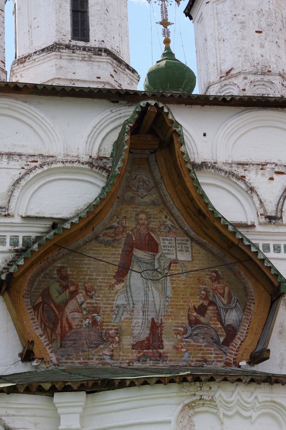 Храм Дмитрия Солунского рисунок