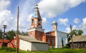 Тепелево. Церковь Сергия Радонежского