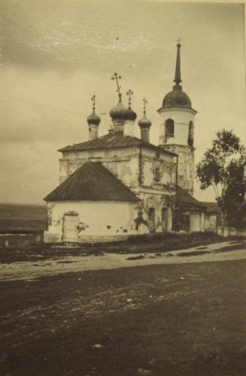 1947 г. Вид с юго-востока, архивная фотография. Церковь Иоанна Богослова в Ивановке, Арзамас (Арзамасский район и г. Арзамас, Нижегородская область)