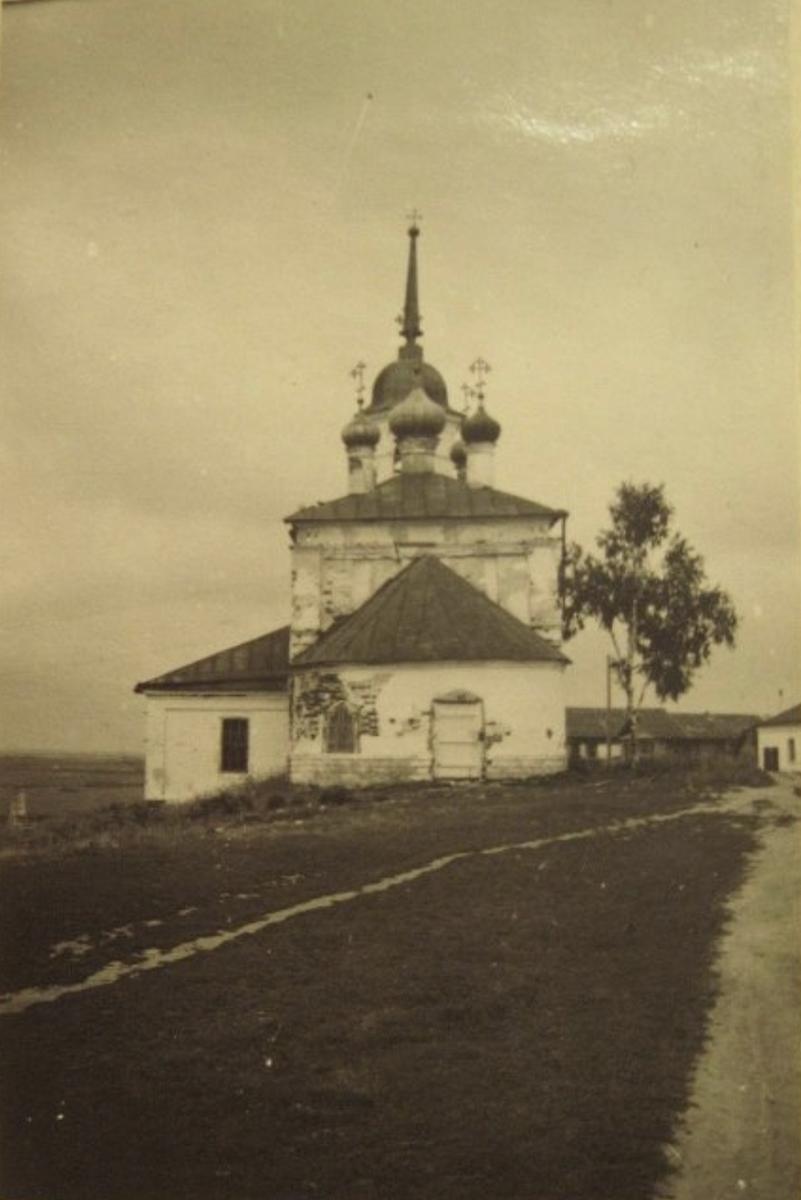 1947 г. Вид с востока, архивная фотография. Церковь Иоанна Богослова в Ивановке, Арзамас (Арзамасский район и г. Арзамас, Нижегородская область)
