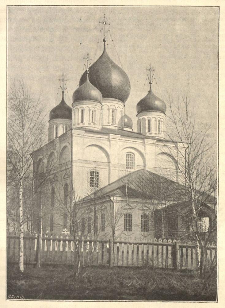 Из книги "Исторические сведения о городе Арзамасе", 1911 г. , архивная фотография. Спасо-Преображенский монастырь. Собор Преображения Господня, Арзамас (Арзамасский район и г. Арзамас, Нижегородская область)