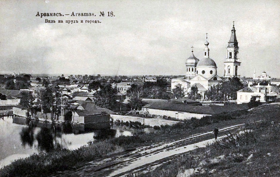 Церковь Владимирской иконы Божией Матери, Арзамас (Арзамасский район и г. Арзамас, Нижегородская область). архивная фотография, Почтовая открытка нач. ХХ века.