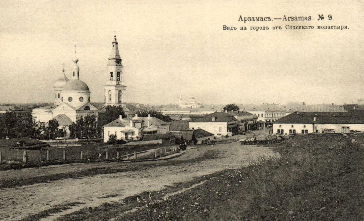 Церковь Владимирской иконы Божией Матери, Арзамас (Арзамасский район и г. Арзамас, Нижегородская область). архивная фотография, Почтовая открытка нач. ХХ века.