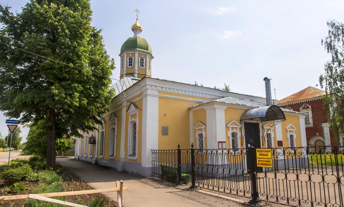 Арзамас. Церковь Андрея Первозванного. фасады