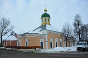 Арзамас. Андрея Первозванного, церковь