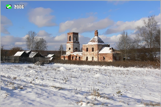 Церковь Николая Чудотворца, Троицко-Никольское (Ковровский район и г. Ковров, Владимирская область). фасады, Вид с юго-востока