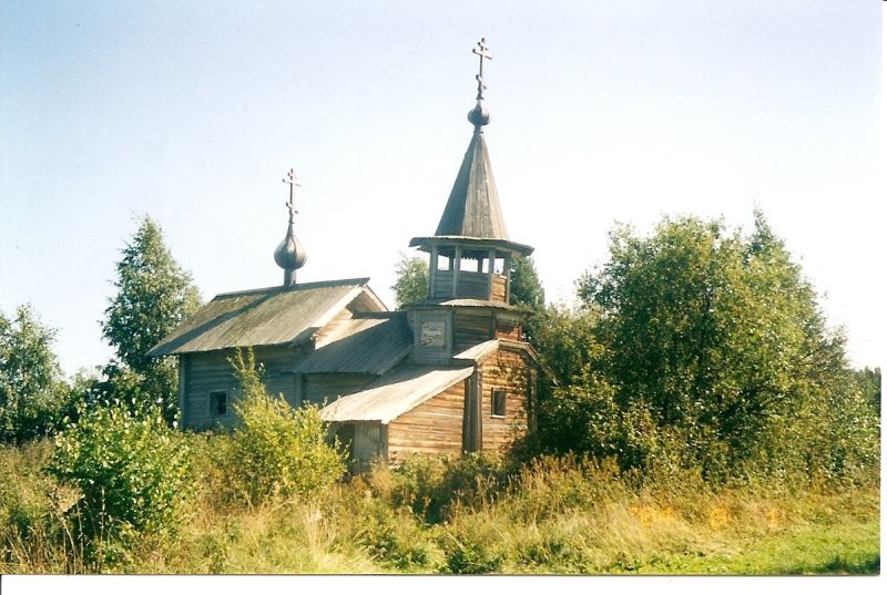 Часовня Варлаама Хутынского, Пегрема (Медвежьегорский район, Республика Карелия). фасады
