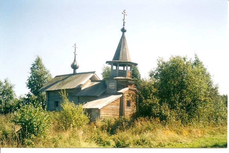 Пегрема. Часовня Варлаама Хутынского. фасады