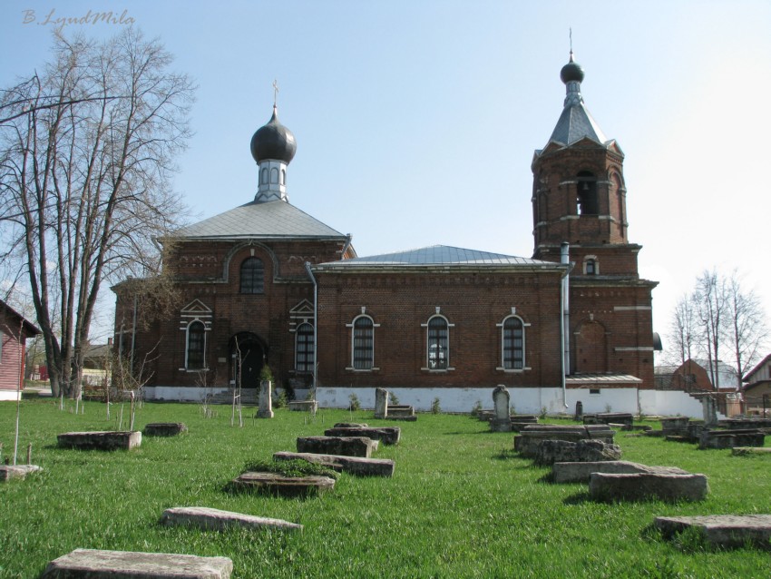 Церковь Покрова Пресвятой Богородицы, Еганово (Раменский район и гг. Бронницы, Жуковский, Московская область). общий вид в ландшафте