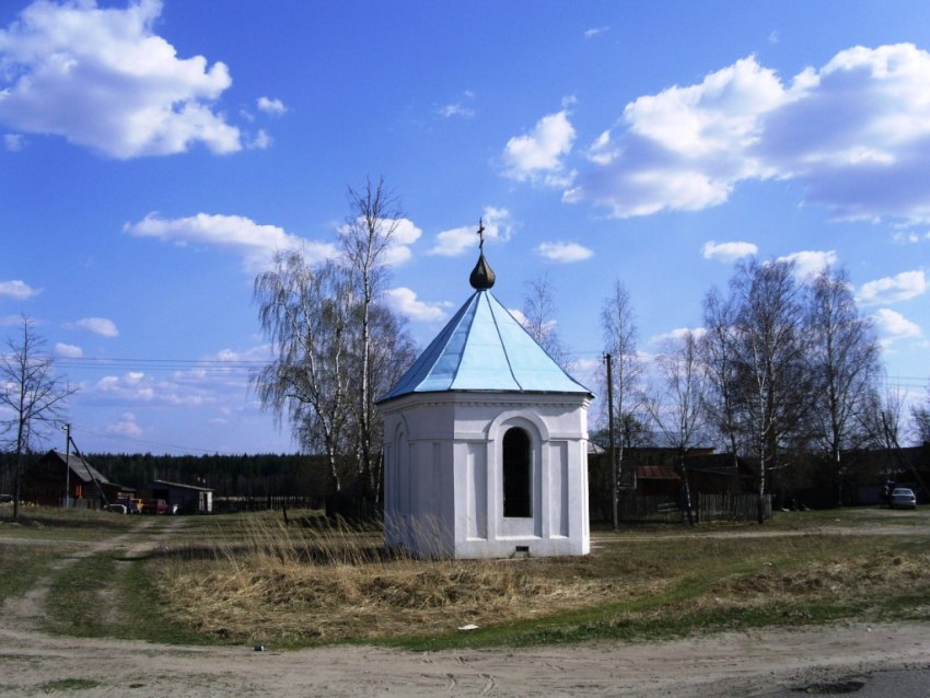 Часовня Александра Невского в память кончины Александра II, Красное (Орехово-Зуевский городской округ, Московская область). фасады, вид с севера