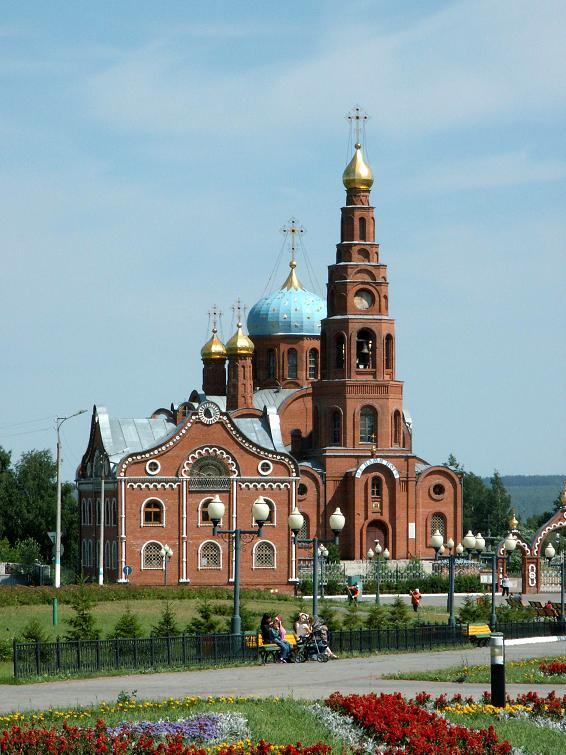 Собор в новочебоксарске