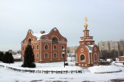 Собор Владимира равноапостольного, , Новочебоксарск, Новочебоксарск, город, Республика Чувашия