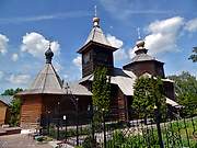 Муром. Троицкий женский монастырь. Церковь Сергия Радонежского