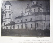 Церковь Троицы Живоначальной - Андомский погост - Вытегорский район - Вологодская область