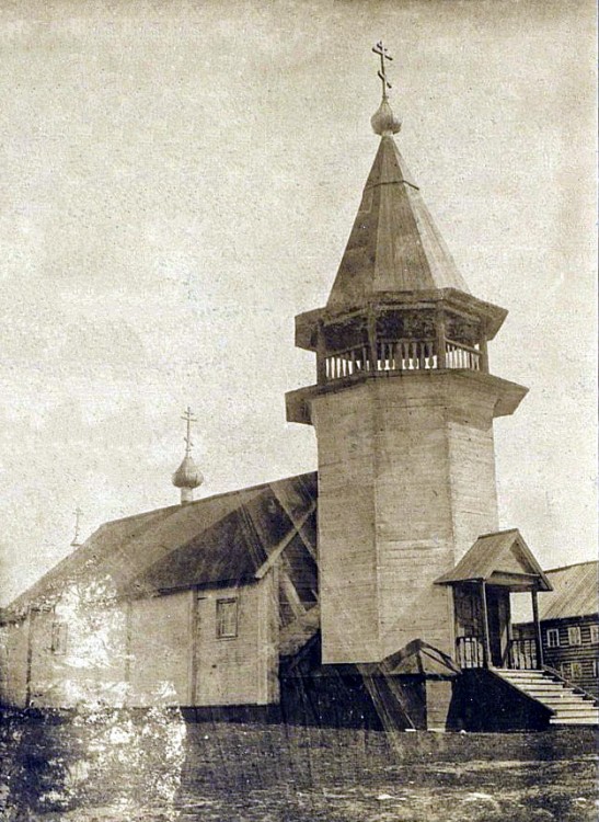 Церковь Николая Чудотворца, Вегоруксы (Медвежьегорский район, Республика Карелия). архивная фотография, Фото 1899 года из фондов Музея антропологии и этнографии имени Петра Великого. Автор М.А. Круковский