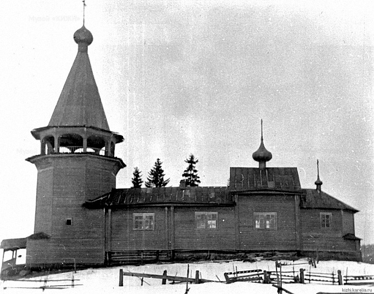 Вегоруксы. Церковь Николая Чудотворца. архивная фотография, Архив Ларса Петтерссона https://kizhi.karelia.ru/collection/fotogalereya/1280