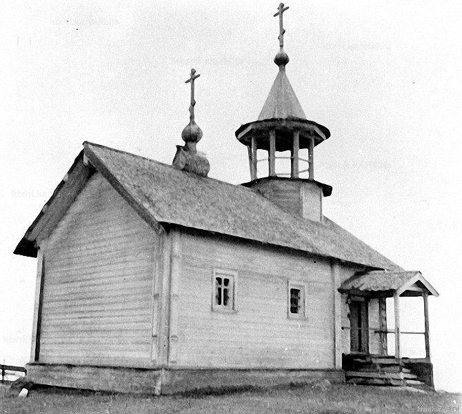 Часовня Самсона, Кондобережская (Медвежьегорский район, Республика Карелия). архивная фотография, Архив Ларса Петтерссона https://kizhi.karelia.ru/collection/fotogalereya/1245