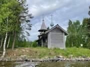 Пегрема. Варлаама Хутынского, часовня