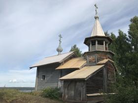 Пегрема. Часовня Варлаама Хутынского