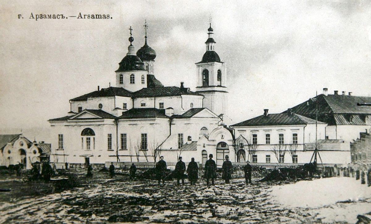 Арзамас. Николаевский женский монастырь. архивная фотография, Почтовая открытка. Приблизительная датировка: С 01.04.1910 г. по 01.11.1916 г.