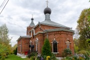 Церковь Покрова Пресвятой Богородицы - Еганово - Раменский район и гг. Бронницы, Жуковский - Московская область