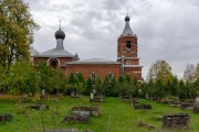 Церковь Покрова Пресвятой Богородицы - Еганово - Раменский район и гг. Бронницы, Жуковский - Московская область