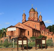 Ильинский. Петра и Павла, церковь