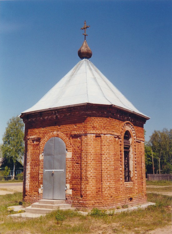 Часовня Александра Невского в память кончины Александра II, Красное (Орехово-Зуевский городской округ, Московская область). фасады