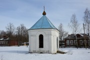 Часовня Александра Невского в память кончины Александра II - Красное - Орехово-Зуевский городской округ - Московская область