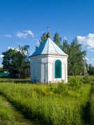 Красное. Александра Невского в память кончины Александра II, часовня