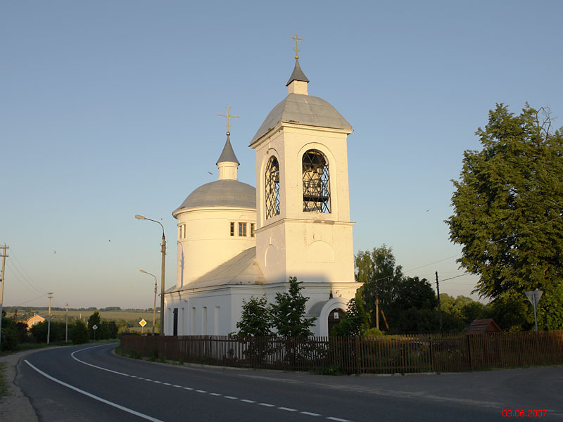 Церковь Флора и Лавра, Игумново (Серпуховский городской округ и гг. Протвино, Пущино, Московская область). общий вид в ландшафте