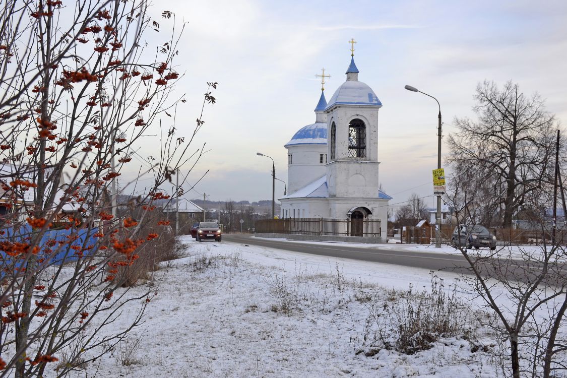 Церковь Флора и Лавра, Игумново (Серпуховский городской округ и гг. Протвино, Пущино, Московская область). художественные фотографии