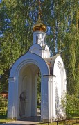 Быково, посёлок. Воскресения Христова, церковь