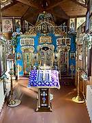 Быково, село. 