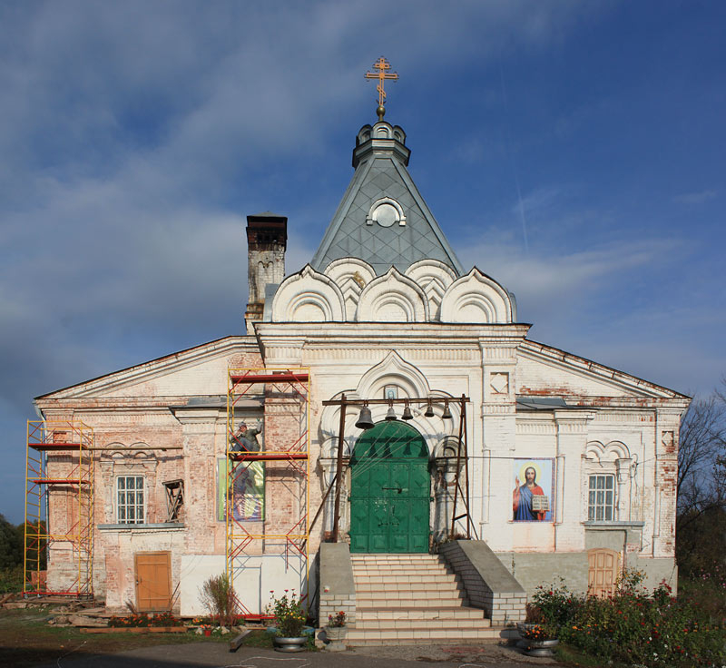 Мариинский Посад. Собор Троицы Живоначальной. фасады, Западный фасад