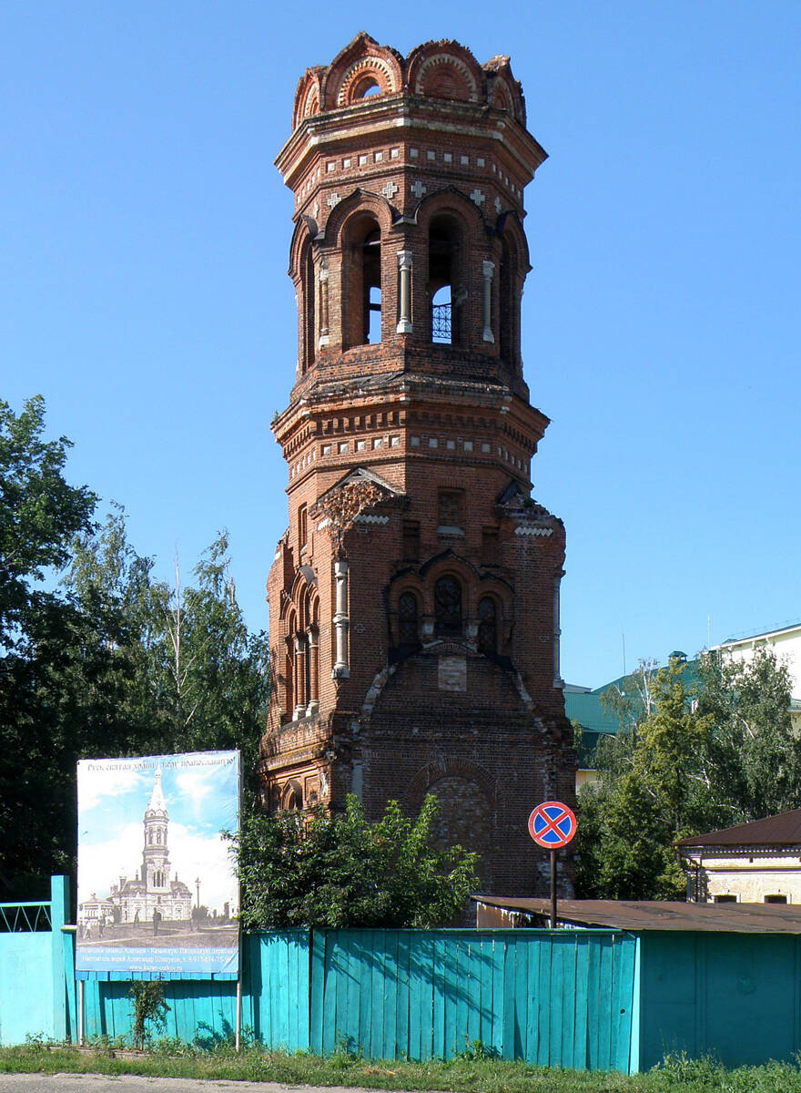 Церковь Казанской иконы Божией Матери, Алатырь (Алатырский район и г. Алатырь, Республика Чувашия). архитектурные детали