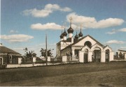 Собор Усекновения главы Иоанна Предтечи, 1908—1917 год с сайта https://pastvu.com/p/160403<br>, Алатырь, Алатырский район и г. Алатырь, Республика Чувашия