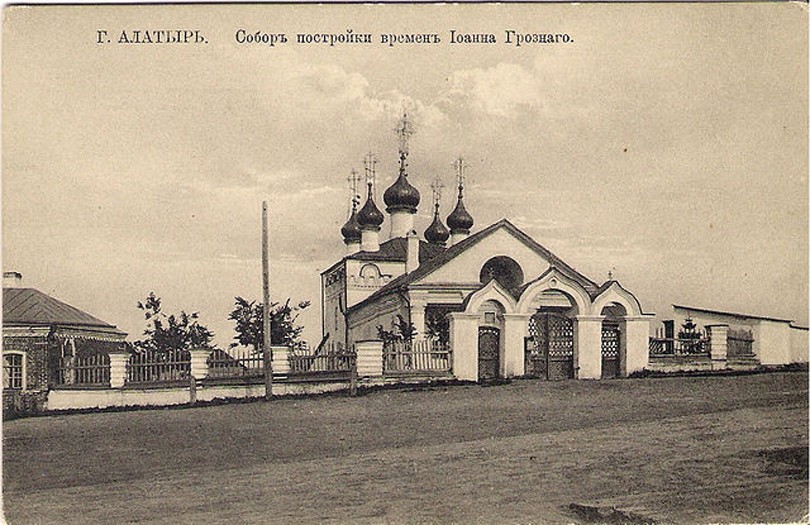 Собор Усекновения главы Иоанна Предтечи, Алатырь (Алатырский район и г. Алатырь, Республика Чувашия). архивная фотография