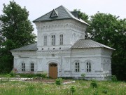 Оранский Богородицкий мужской монастырь - Оранки - Богородский район - Нижегородская область
