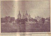 Оранский Богородицкий мужской монастырь, Оранский монастырь, 1908 г. Архивное фото с сайта монастыря. 
http://оранкимон.рф/история-монастыря/<br>, Оранки, Богородский район, Нижегородская область