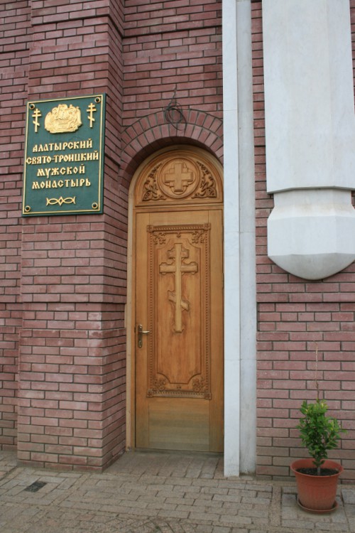 Троицкий мужской монастырь, Алатырь (Алатырский район и г. Алатырь, Республика Чувашия). архитектурные детали