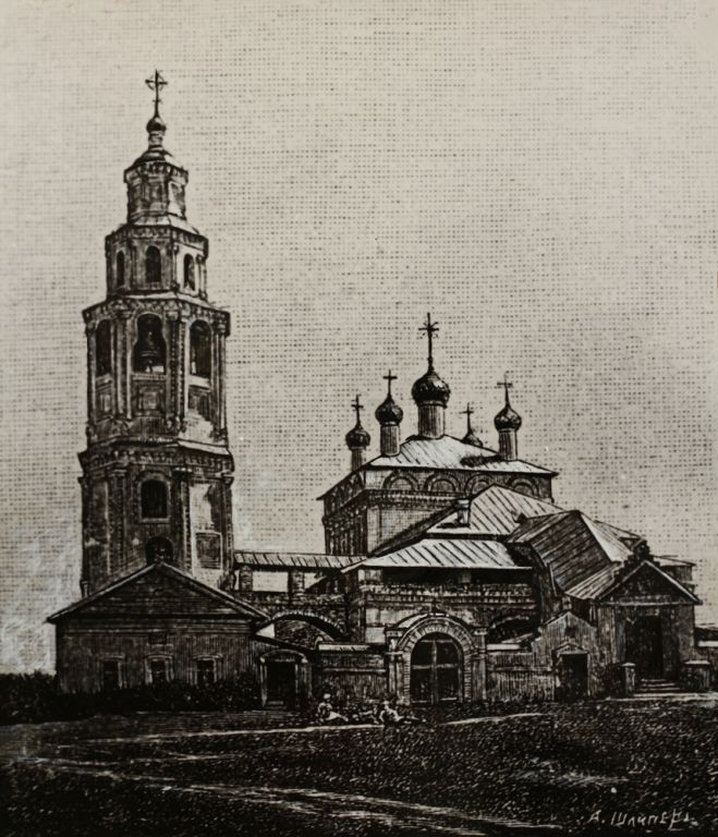 Церковь Троицы Живоначальной, Йошкар-Ола (Йошкар-Ола, город, Республика Марий Эл). архивная фотография, Источник: http://troitsky.cerkov.ru/