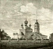 Ясенево. Знамения Честного Креста Господня в Коприно (старая), церковь