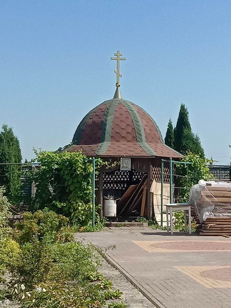 Церковь Мелхиседека, царя Салимского, Большое Полпино (Брянск, город, Брянская область). дополнительная информация
