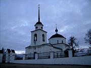 Церковь Спаса Нерукотворного Образа - Супонево - Брянский район - Брянская область