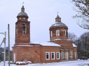 Рождества Христова, церковь