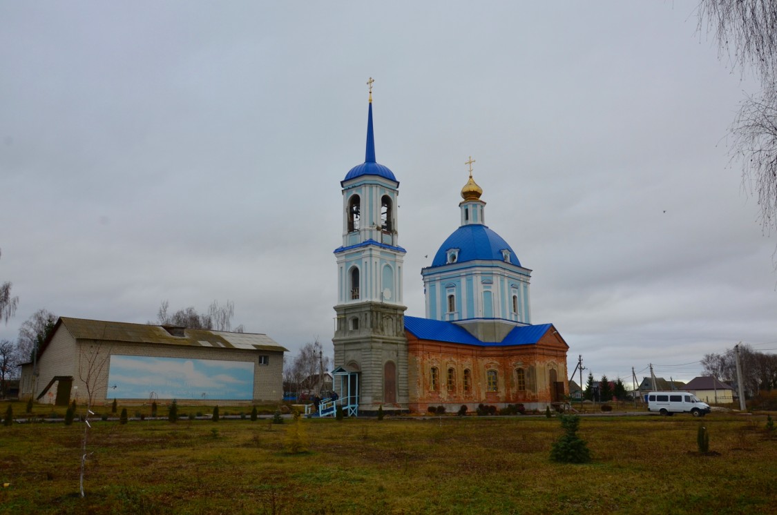 Церковь Рождества Пресвятой Богородицы, Кабаличи (Брянский район, Брянская область). общий вид в ландшафте